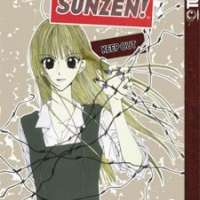   Short Sunzen! <small>Story & Art</small> 